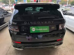 Land Rover Discovery Sport 249PS R-Dynamic SE Performance Technology Edition 5-Seater - ფოტო 5