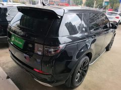 Land Rover Discovery Sport 249PS R-Dynamic SE Performance Technology Edition 5-Seater - ფოტო 6
