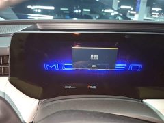 Ford Mondeo Facelift EcoBoost 245 Luxury - ფოტო 11