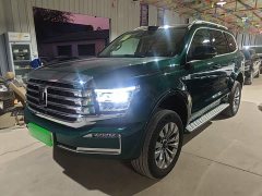 Tank 500 New Energy Hi4-Z Smart Comfort Edition - photo 1