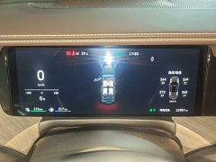 Tank 500 New Energy Hi4-Z Smart Comfort Edition - photo 11