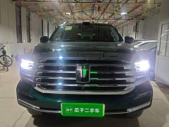 Tank 500 New Energy Hi4-Z Smart Comfort Edition - photo 2