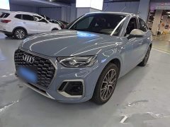 Audi Q5L Sportback 40 TFSI RS Package Speed Edition - ფოტო 1