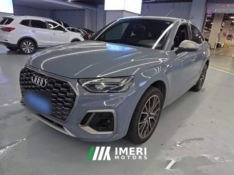 2022 Audi Q5L Sportback 40 TFSI RS Package Speed Edition - ავტომობილი ჩინეთიდან