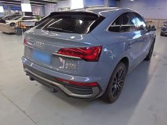 Audi Q5L Sportback 40 TFSI RS Package Speed Edition - ფოტო 6