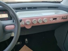 FAW Besturn Xiaoma 170km Yuanqi Ma - ფოტო 12