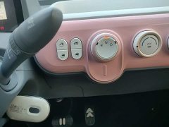 FAW Besturn Xiaoma 170km Yuanqi Ma - ფოტო 13