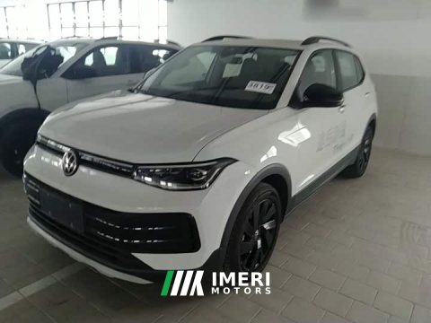 2025 Volkswagen Touareg Sharp 300TSI Sharp Enjoy Edition - ავტომობილი ჩინეთიდან