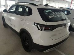 Volkswagen Touareg Sharp 300TSI Sharp Enjoy Edition - ფოტო 4