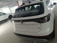 Volkswagen Touareg Sharp 300TSI Sharp Enjoy Edition - ფოტო 5