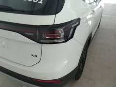 Volkswagen Touareg Sharp 300TSI Sharp Enjoy Edition - ფოტო 7