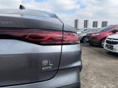 BYD Qin L DM-i Smart Drive Edition 120KM Superior - ფოტო 7
