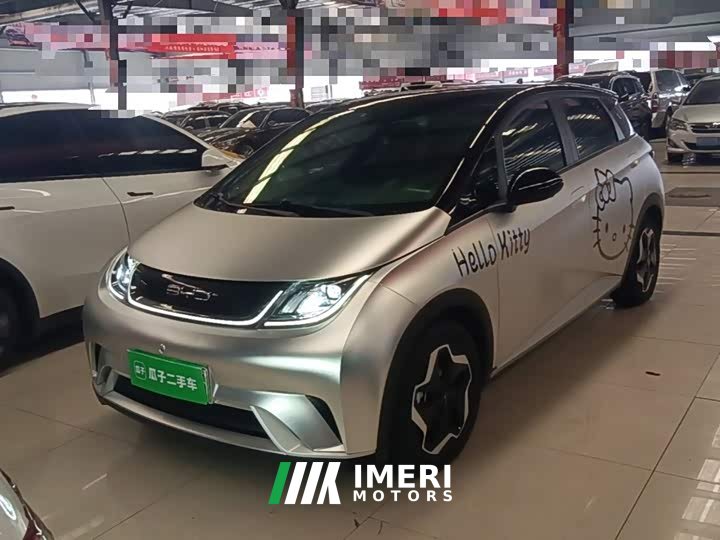 BYD Dolphin 405km Fashion Edition