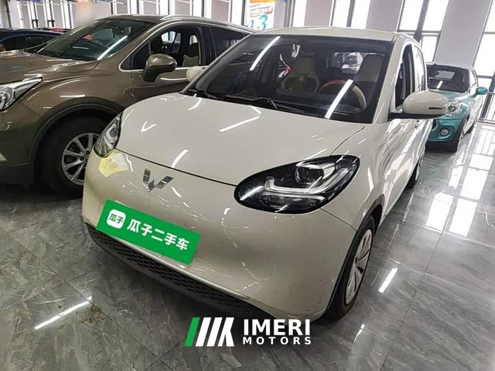 Wuling Binguo 333km Quick Enjoy Edition - ავტომობილი ჩინეთიდან