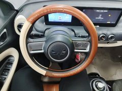 Wuling Binguo 333km Quick Enjoy Edition - ფოტო 10