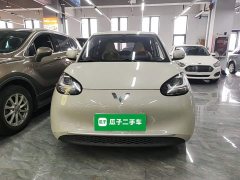 Wuling Binguo 333km Quick Enjoy Edition - ფოტო 2