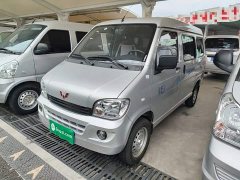 Wuling Hongguang 1.2L Practical National VI LSI - ფოტო 1