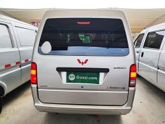 Wuling Hongguang 1.2L Practical National VI LSI - ფოტო 5