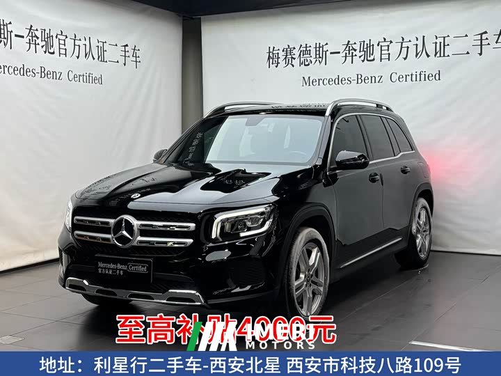 Mercedes-Benz GLB 2023 GLB 200 Dynamic