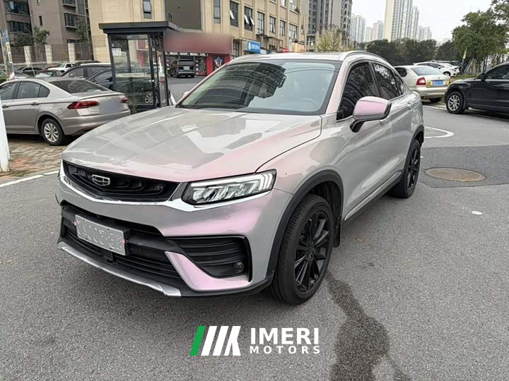 Geely Edition 260T - car from China