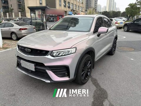 2021 Geely Edition 260T - ავტომობილი ჩინეთიდან