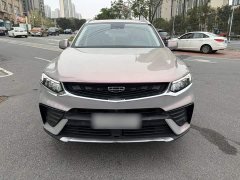 Geely Edition 260T - photo 11