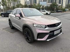 Geely Edition 260T - photo 12