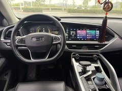 Geely Edition 260T - photo 6