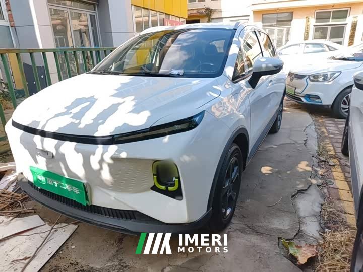 Geely Geometry E Firefly 320KM Cute Tiger 4-Seater - ავტომობილი ჩინეთიდან