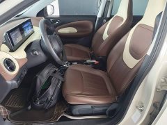 Wuling Binguo 333km Joy Edition - ფოტო 14