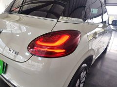 Wuling Binguo 333km Joy Edition - ფოტო 7