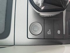 BYD Yuan UP 401KM Exceed - фото 11