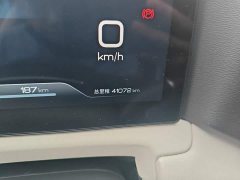 BYD Yuan UP 401KM Exceed - фото 4