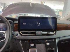 FAW Red Flag HQ9 PHEV 2.0T AWD Luxury - ფოტო 12