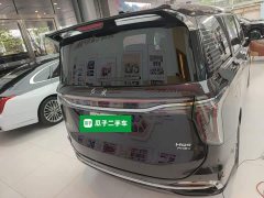 FAW Red Flag HQ9 PHEV 2.0T AWD Luxury - ფოტო 5
