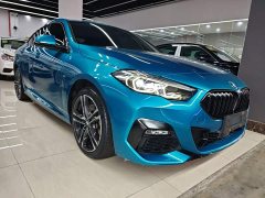 BMW 2 Series (Imported) 225i Four-Door Coupe M Sport Night Edition Package - ფოტო 3