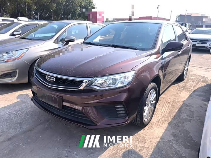 Geely Emgrand Facelift 1.5L Manual Asian Games Edition