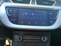 Geely Emgrand Facelift 1.5L Manual Asian Games Edition - ფოტო 12