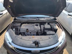 Geely Emgrand Facelift 1.5L Manual Asian Games Edition - ფოტო 19