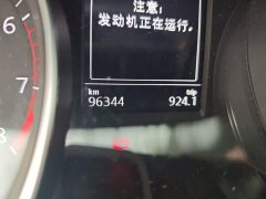 Volkswagen Magotan 280TSI DSG Comfort - ფოტო 4