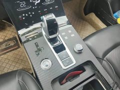 Chery Tiggo 8 PLUS 290TGDI DCT Passion Edition - ფოტო 13