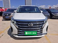 GAC Aion M8 Lingxiu Series 390T Luxury Edition - ფოტო 2