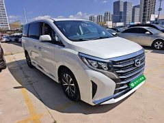 GAC Aion M8 Lingxiu Series 390T Luxury Edition - ფოტო 3
