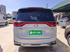GAC Aion M8 Lingxiu Series 390T Luxury Edition - ფოტო 5