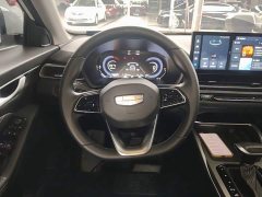 Geely Emgrand 4th Generation 1.5L CVT Longteng Edition - ფოტო 10