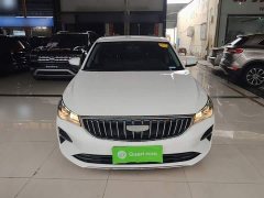 Geely Emgrand 4th Generation 1.5L CVT Longteng Edition - ფოტო 2