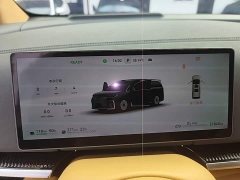 Voyah Lantu Dreamchaser PHEV AWD Luxury Qiankun Edition - ფოტო 11