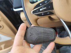 Voyah Lantu Dreamchaser PHEV AWD Luxury Qiankun Edition - ფოტო 8