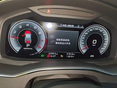 Audi A7L 45 TFSI Luxury - ფოტო 11