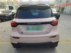 Leapmotor T03 400 Micro Sugar Edition - ფოტო 5